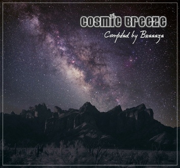 Smith & Mudd - The Start